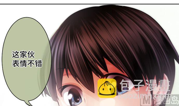 第26话 朝田的一击84