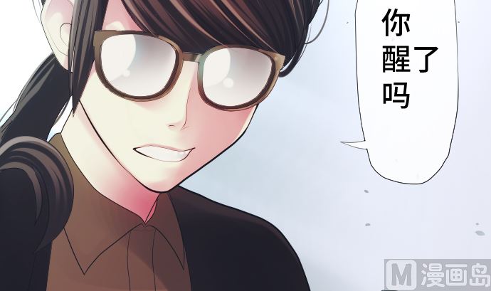 第27话 再战17