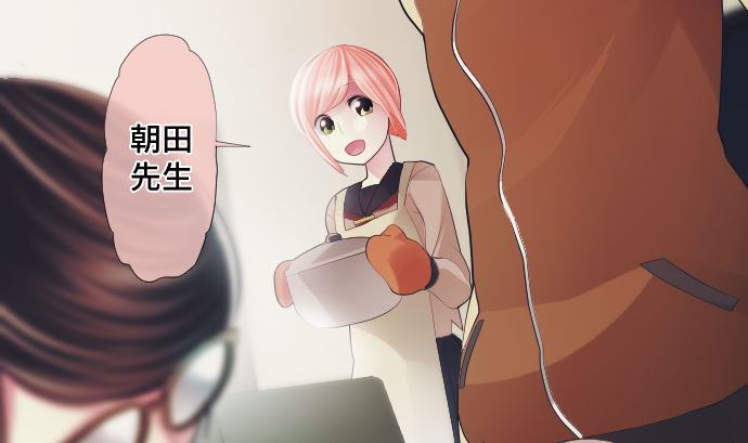 第27话 再战21