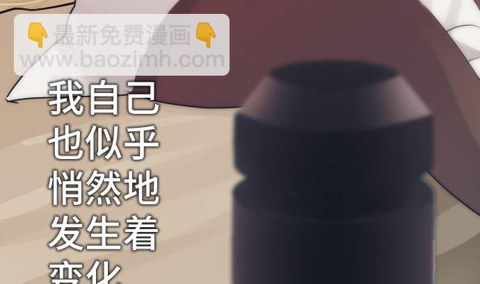 第27话 再战56