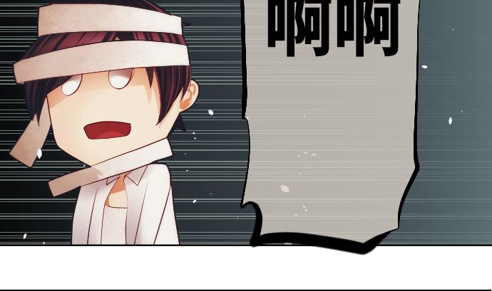 第27话 再战59