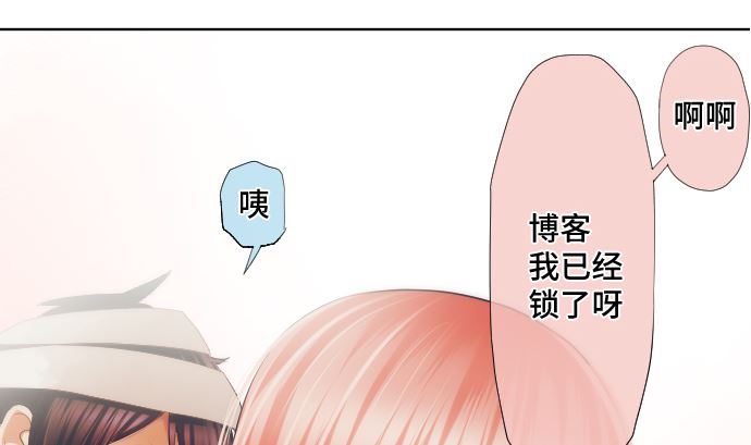 第27话 再战79