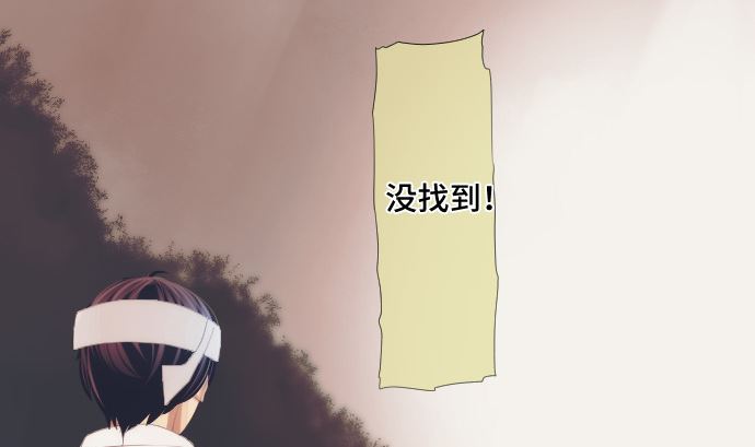 第37话 枯竭1