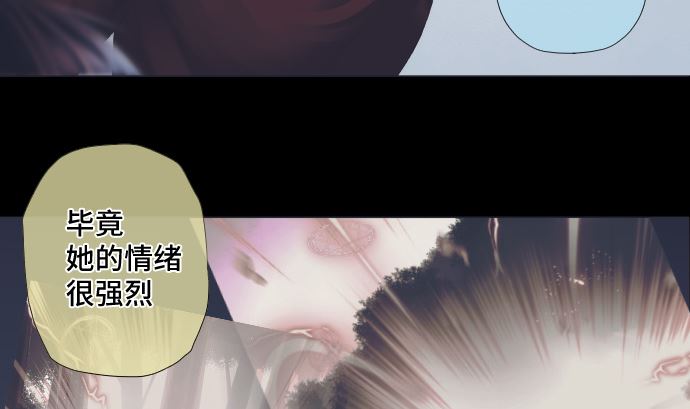 第37话 枯竭22