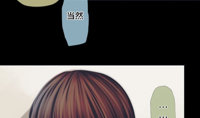 第37话 枯竭25