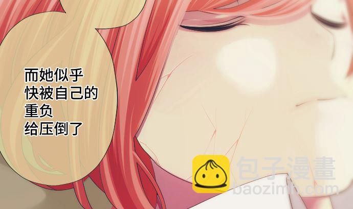 第37话 枯竭30