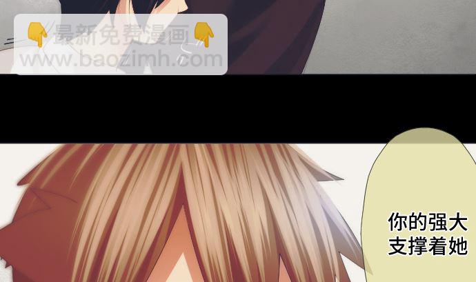 第37话 枯竭33