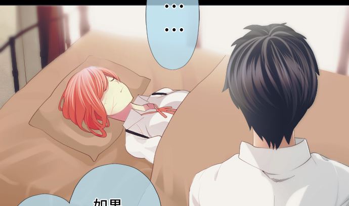 第37话 枯竭39