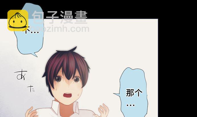 第37话 枯竭55