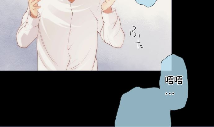 第37话 枯竭56