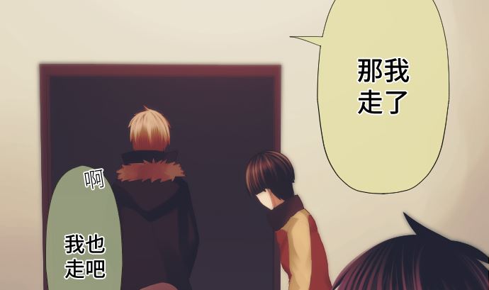 第37话 枯竭64