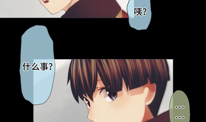 第37话 枯竭67