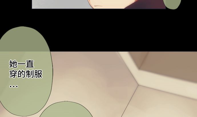 第37话 枯竭68