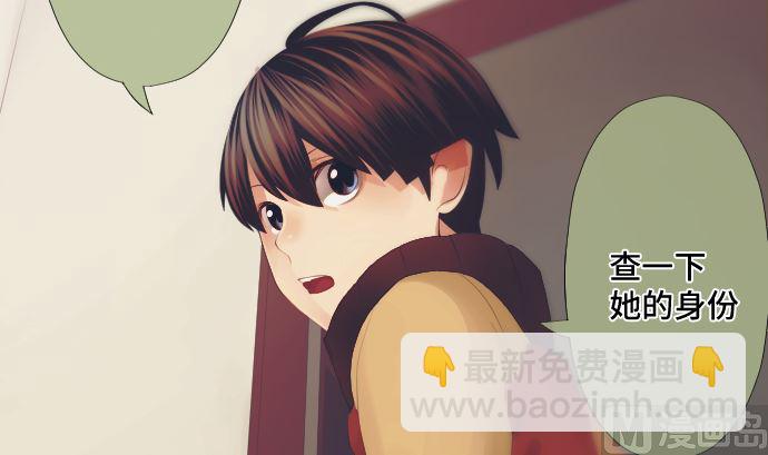 第37话 枯竭72