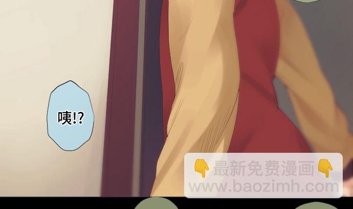 第37话 枯竭73