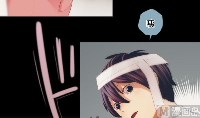 第37话 枯竭8