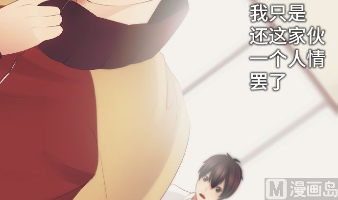 第37话 枯竭81