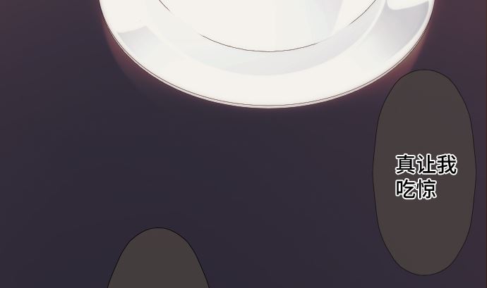 第37话 枯竭85