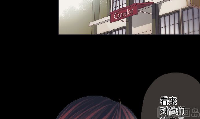 第37话 枯竭87