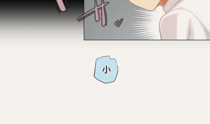 第37话 枯竭9