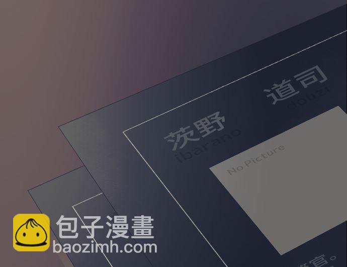 第37话 枯竭94