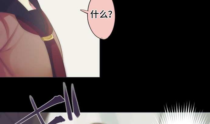 第41话 想要相信91