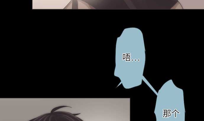 第42话 表情12
