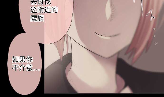 第42话 表情15