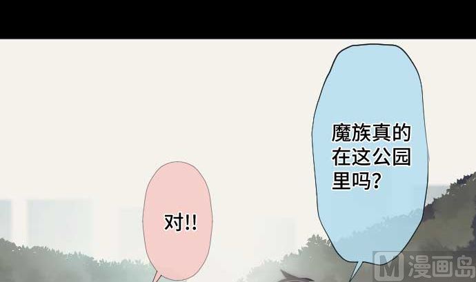 第42话 表情20