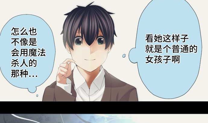 第42话 表情28