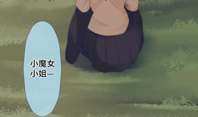 第42话 表情30