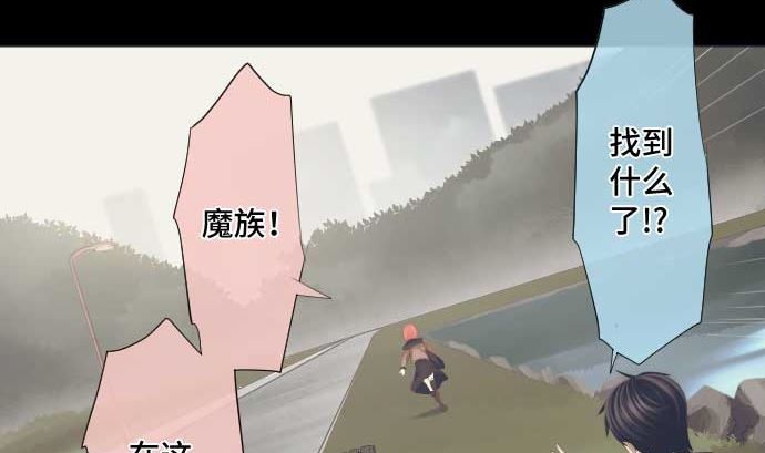 第42话 表情37