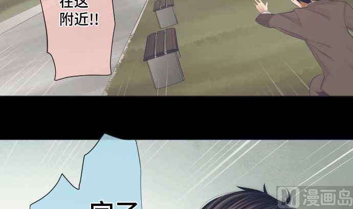 第42话 表情38