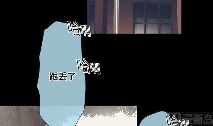 第42话 表情44