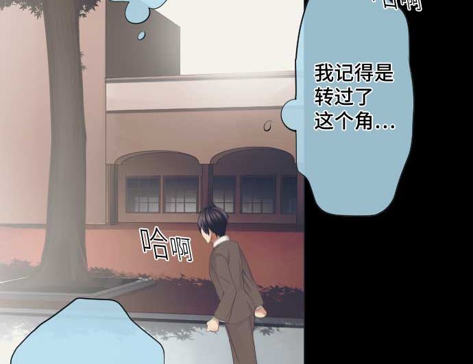 第42话 表情45