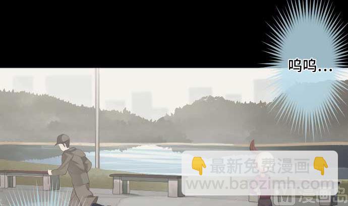 第42话 表情5