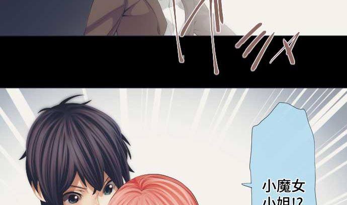 第42话 表情56