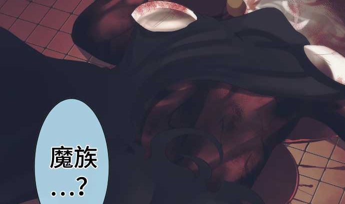 第42话 表情62