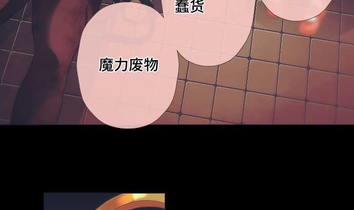 第42话 表情67