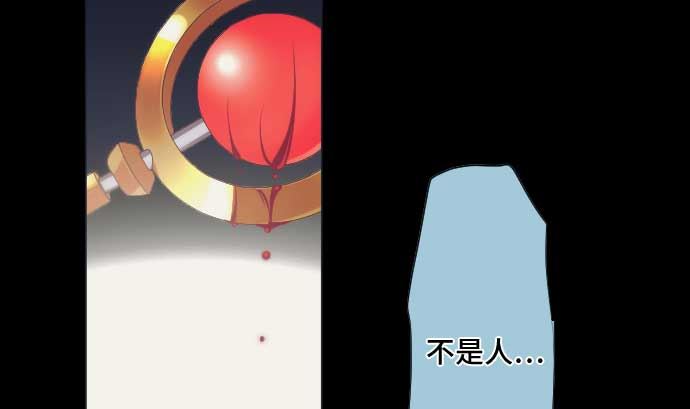 第42话 表情68
