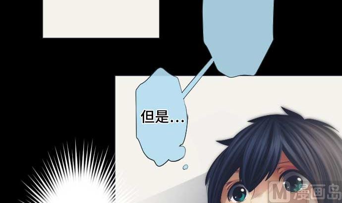 第42话 表情69