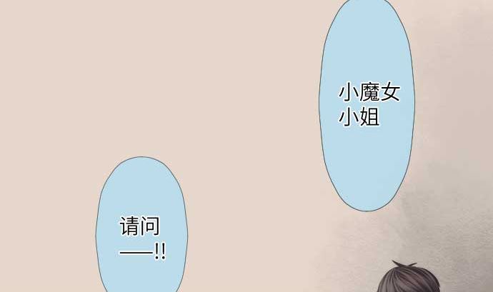 第42话 表情7