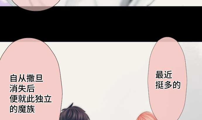 第42话 表情73