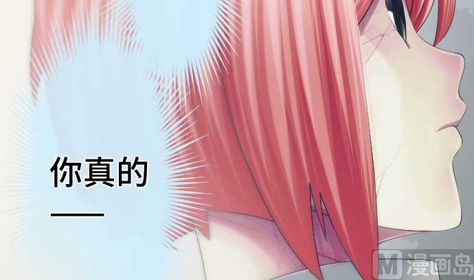 第42话 表情90