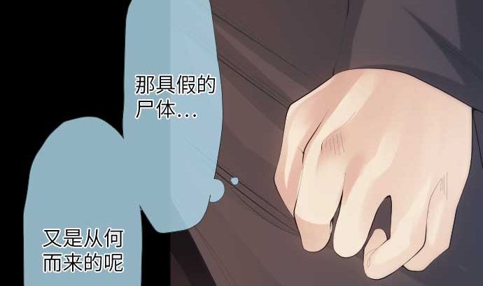 第43话 为什么18