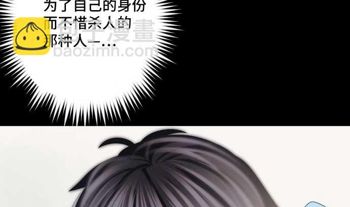 第43话 为什么21