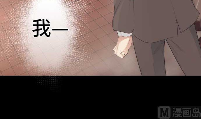 第43话 为什么44