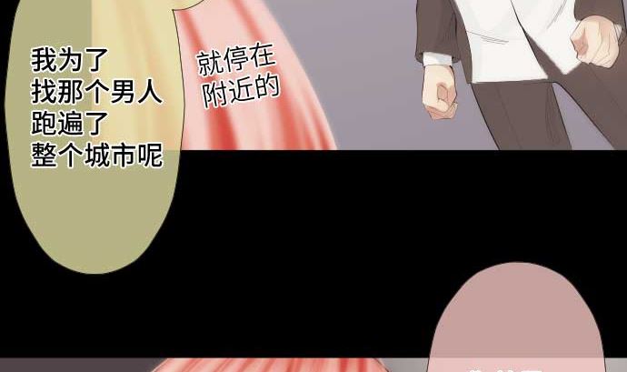 第43话 为什么56