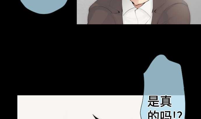 第43话 为什么80