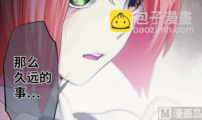 第43话 为什么90